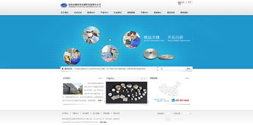 龍譽(yù)恒光電與昆明奧遠(yuǎn)科技 打造智慧化數(shù)字解決方案