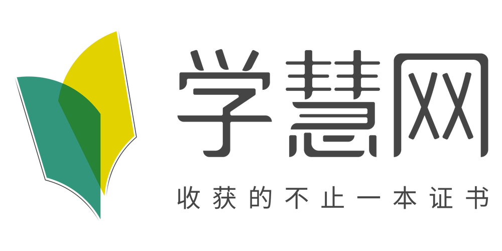 技術(shù)驅(qū)動(dòng)，服務(wù)賦能 構(gòu)建全棧式數(shù)字解決方案的路徑與實(shí)踐